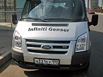 автобус Genser бесплатно отвезет в пункт аренды автомобилей АрендаАвто-пдл на 63 км МКАД
